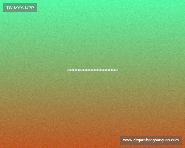 体育战略资源包括;探讨波特战略理论在体育赛事管理中的实际应用及影响