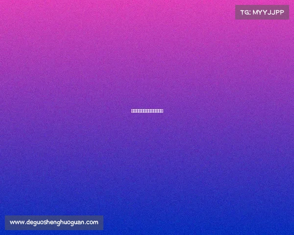 网球职业赛事女选手能穿短裤