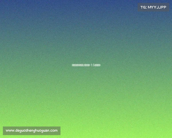 赛事竞猜点数大小,比赛竞猜-1.5什么意思